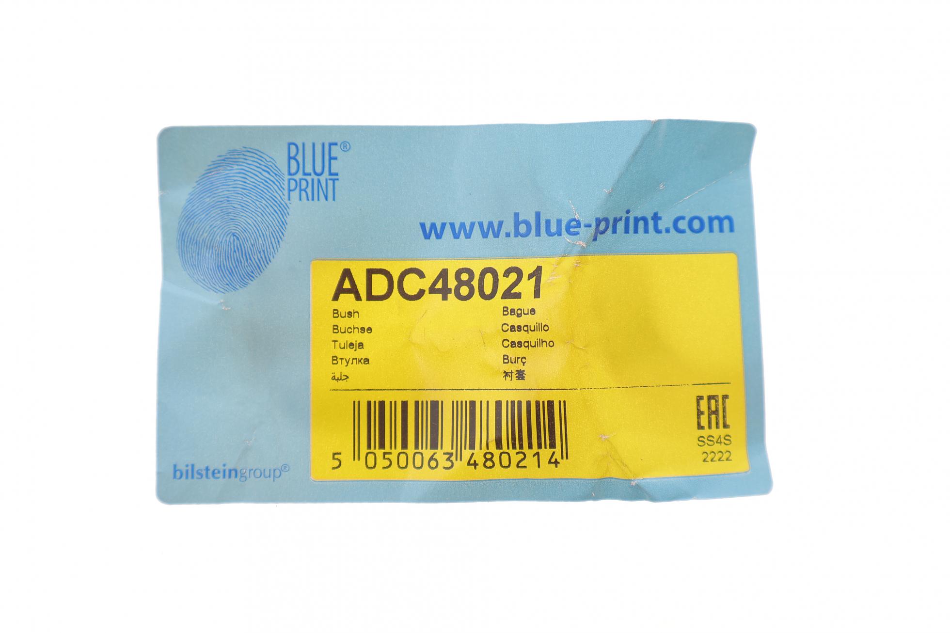 ADC48021 BLUE PRINT
